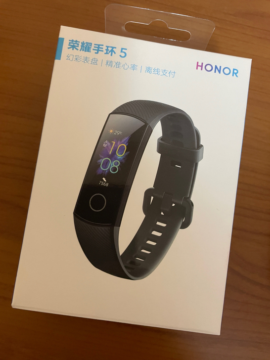 荣耀手环5 陨石黑 智能运动 幻彩屏触控 ...