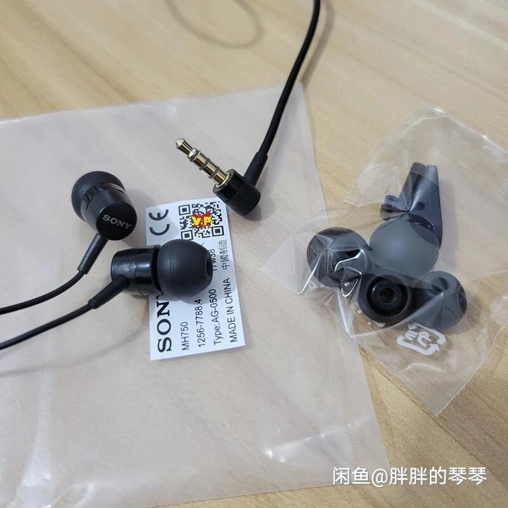 个人闲置索尼原装MH750重低音3.5MM...