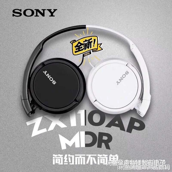 全新未拆封索尼Sony MDR-ZX110...