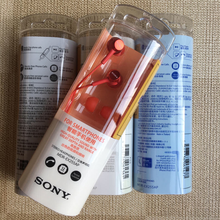 索尼MDR-EX255AP入耳式重低音耳机...