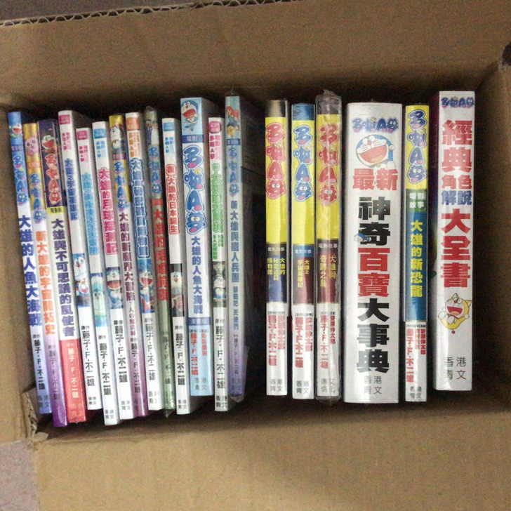 全新 哆啦a梦漫画 叮噹 机械猫 柯南 特...