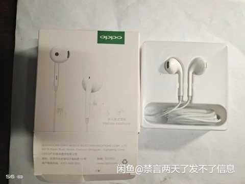 oppo原装耳机，全新还没用过，保证正品 ...