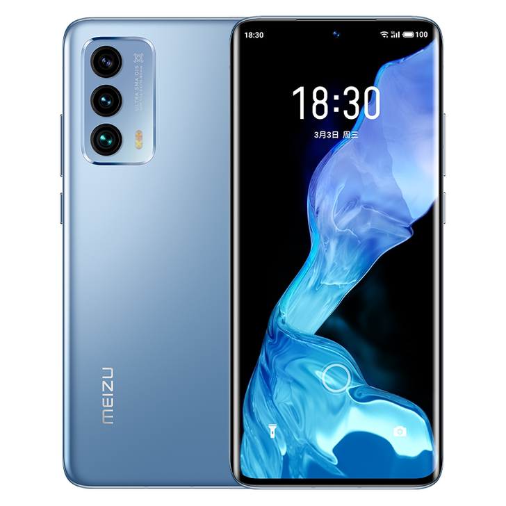 Meizu/魅族 18