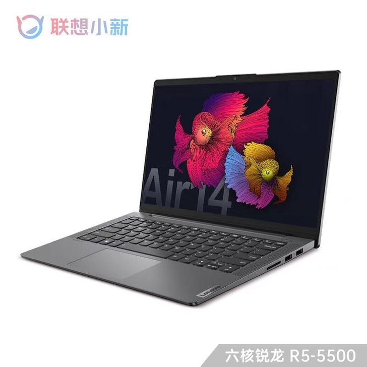 新旧程度 99新