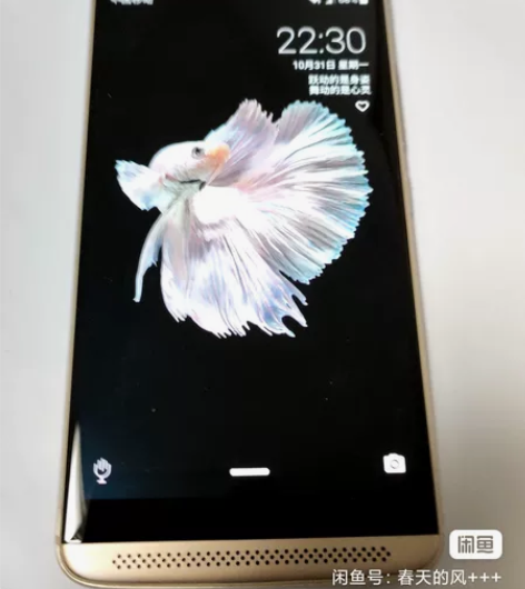 中兴天机7账号已经退出了4G运存64内存，...