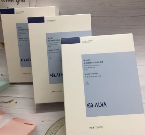 瑷尔博士面膜益生菌补水保湿夏季女熬夜修护瑗...