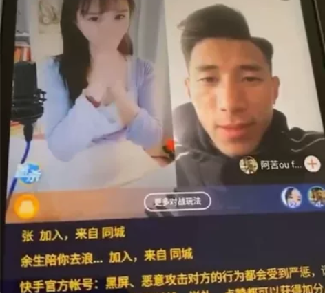 无人 直播.摩托罗拉.小米.oppo.苹果...