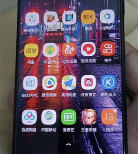 摩托罗拉edge s8+128。成色可以没...