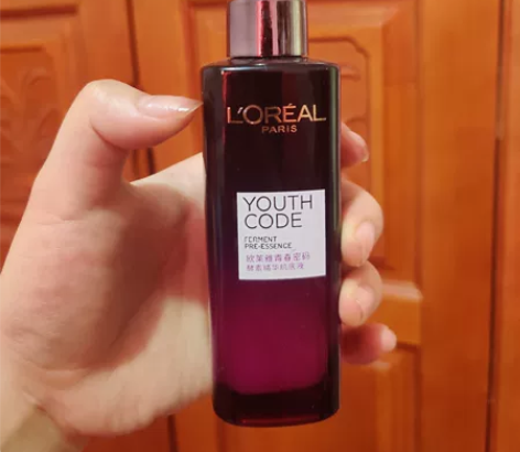 欧莱雅青春密码酵素精华肌底液平价版小黑瓶 ...
