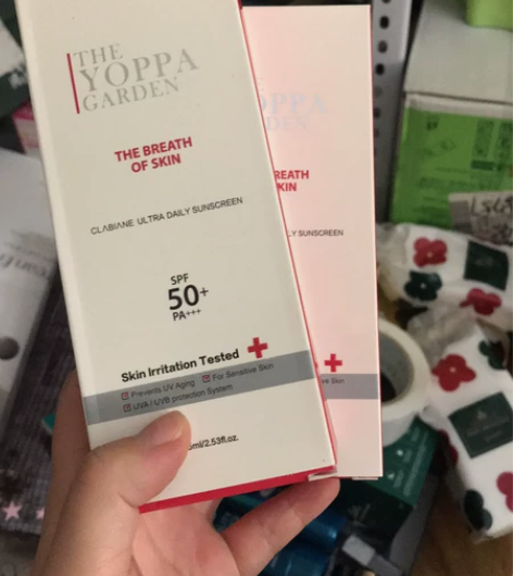 约帕防晒 75ml 两瓶20块钱包邮 全新...