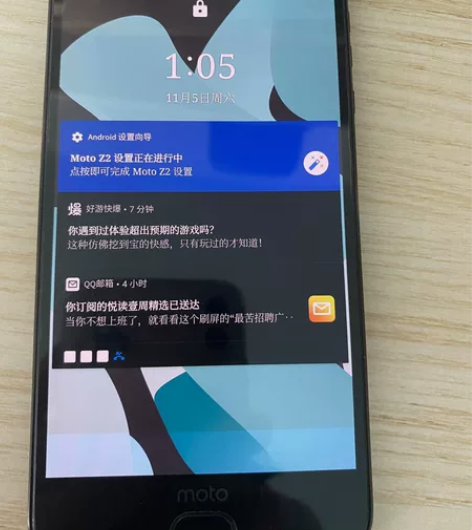 motoz2 moto2018 骁龙835...