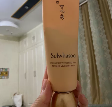 雪花秀睡眠面膜 保证正品 还剩3/2 售出...