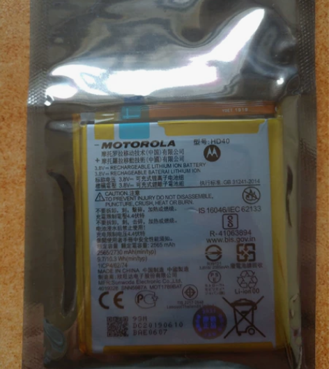 摩托罗拉moto z2，moto z201...