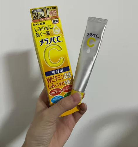 全新乐敦cc精华,搭配狮王祛痘膏,效果很好...