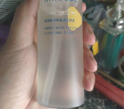 悦芙媞洁颜蜜氨基酸洗面奶深层清洁洗卸合一洁...