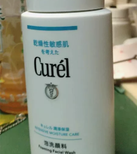 日本Curel/珂润洗面奶保湿补水洁面氨基...