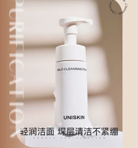 UNISKIN优时颜洁面慕斯150ml温和...