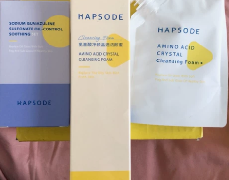 悦芙媞洁颜蜜氨基酸洗面奶深层清洁洗卸合一洁...