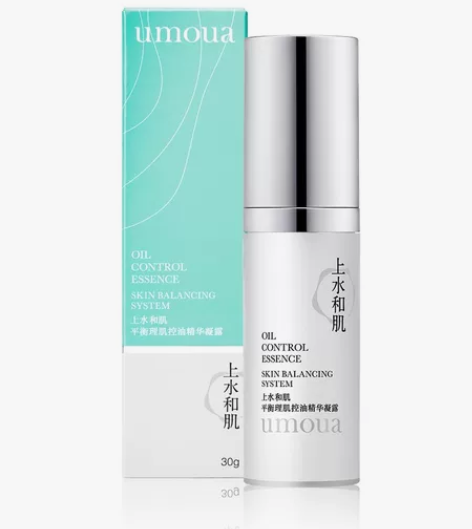 上水和肌平衡理肌控油精华凝露 全新 25年...