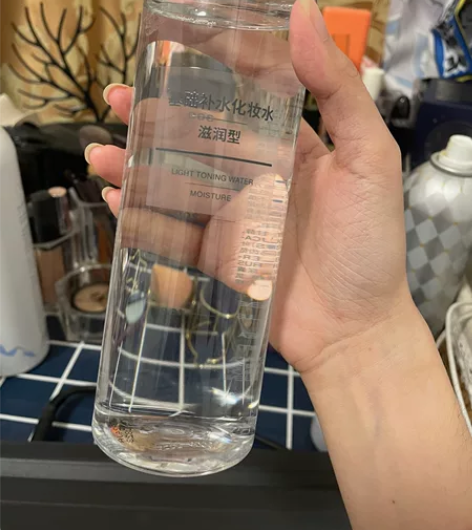 无印良品补水化妆水 全新！ 滋润型化妆水，...