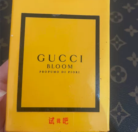 GUCCI古驰花悦梦意女士香水BLOOM依...