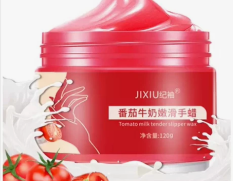 纪袖番茄牛奶手蜡手膜护手霜补水保湿手摸去角...