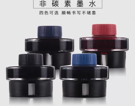 【全新正品】德国LAMY凌美50ml墨水T...