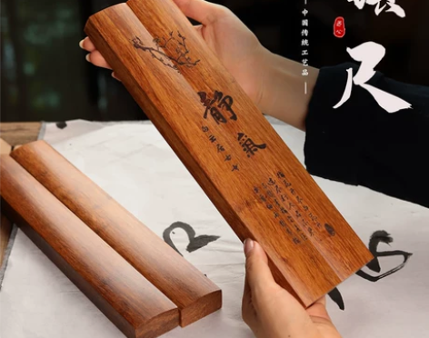 镇尺镇纸书法一对实木压书尺压纸木文房四宝纸镇