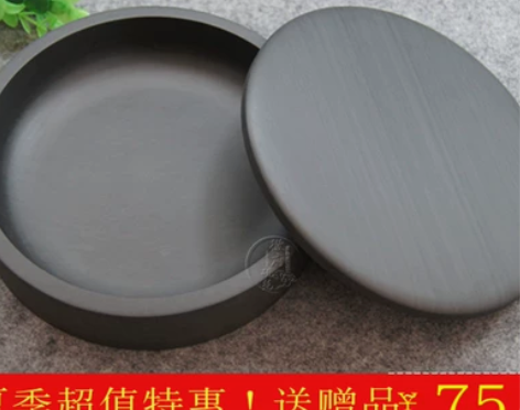 特价精品砚台 8寸带盖水波纹眉纹歙砚墨海笔...