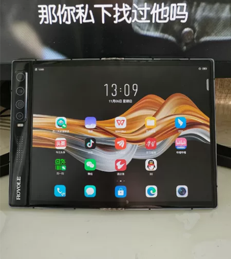 柔宇二代手机,品相好,功能全正常。原价不说...