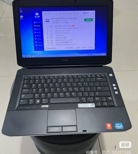 戴尔E5430笔记本电脑 电脑配置：CPU...