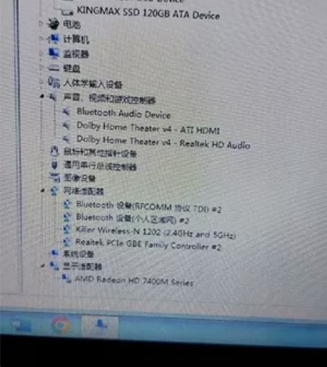 华硕笔记本电脑 闲置不用了 电脑没有问题 ...