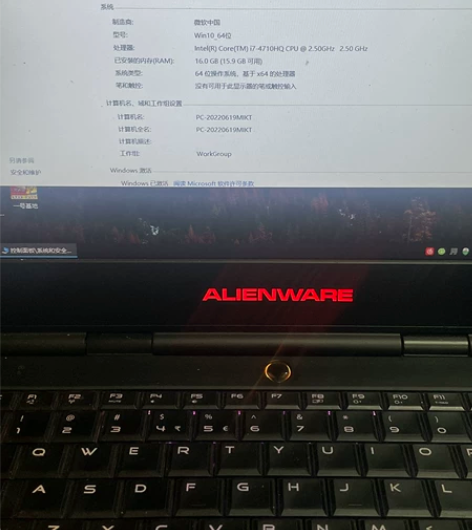 外星人笔记本成色很新。配置看图 看清楚只卖...