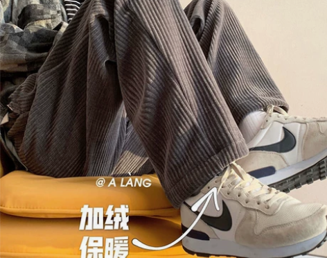 加绒加厚坠感灯芯绒裤子男直筒宽松秋冬季运动...