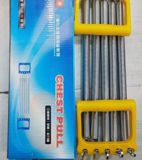 正品全新三强拉力器。 假一赔十！ 三强五根...