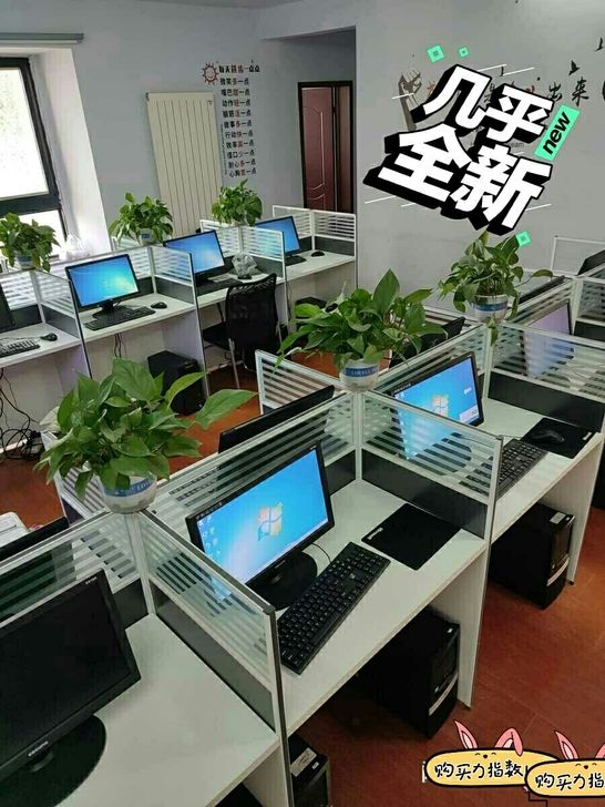 公司倒闭很多配置 台式电脑全套 台式电脑组...