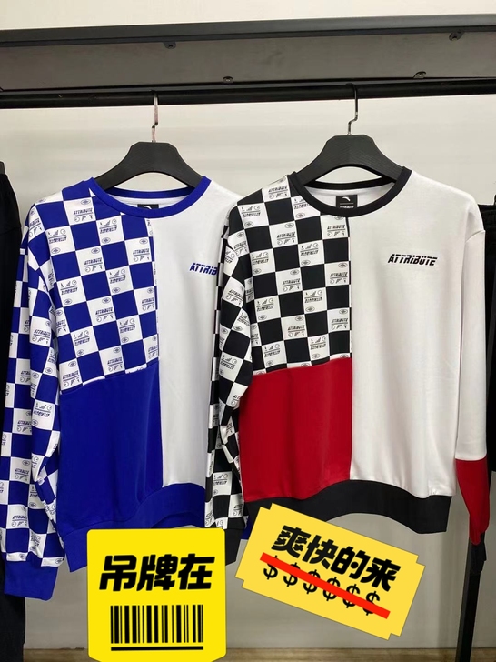 安踏全新男款连帽针织卫衣