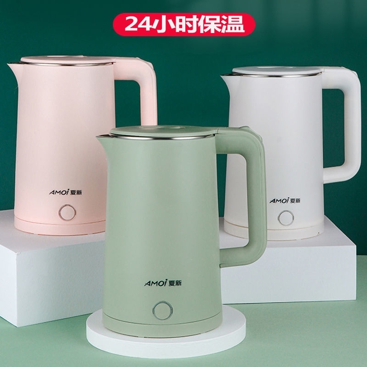【限时限量清仓处理】夏新电热水壶家用烧水壶...