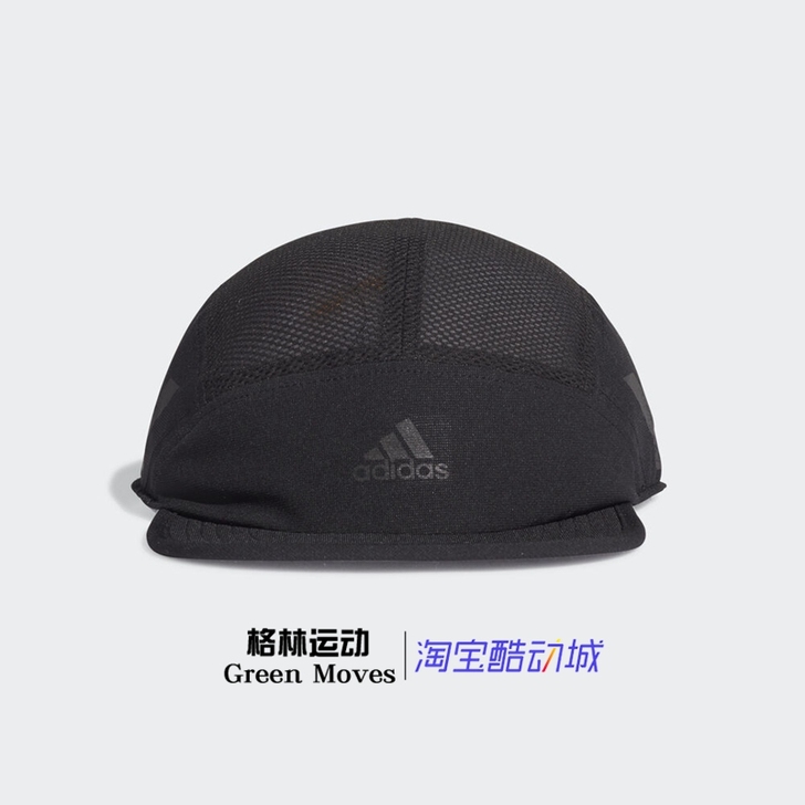 Adidas/阿迪达斯 帽子 全新