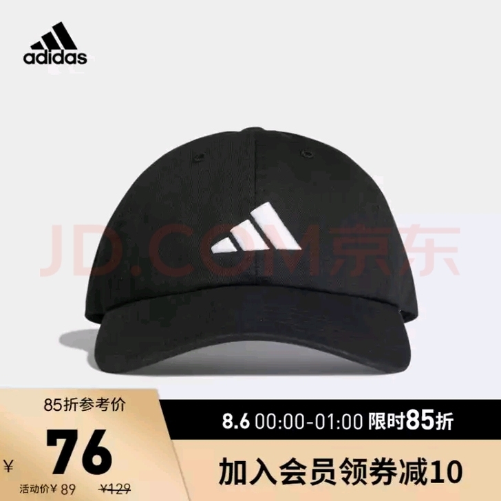 阿迪达斯官网 adidas DAD CAP...