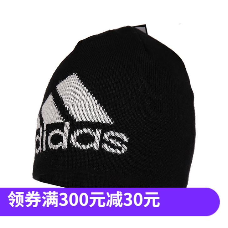 Adidas/阿迪达斯 帽子
