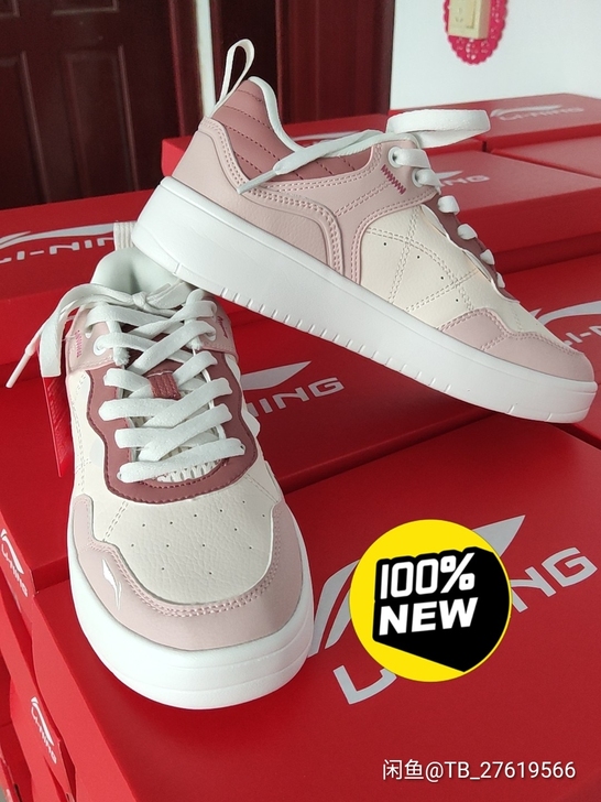 李宁休闲鞋女鞋2021新款板鞋女士经典时尚...