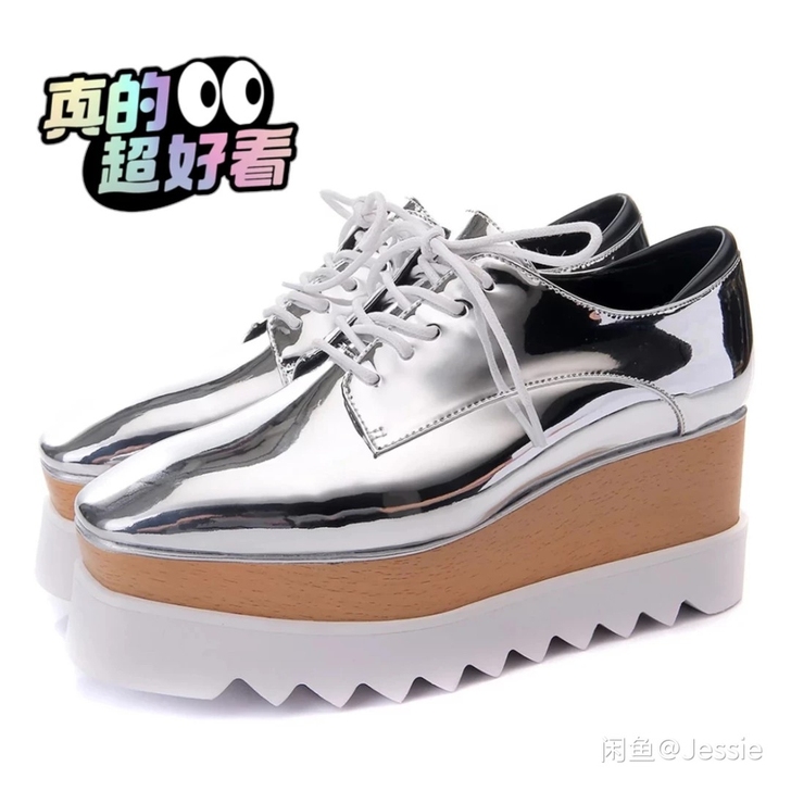 本那内增高松糕鞋,37码买大了,我穿36鞋...