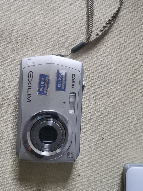 CASIO ex-z16相机 复古ccd数...