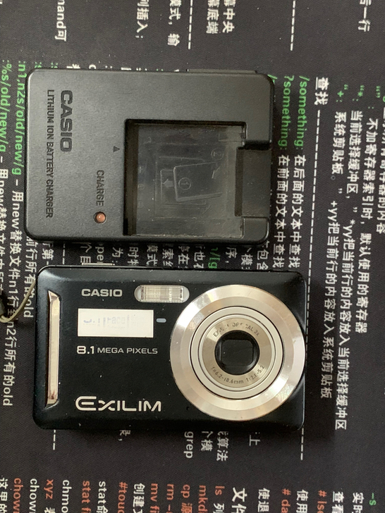 卡西欧EX-Z9 数码相机，卡片机，充电器...