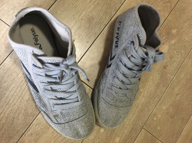 飞跃帆布鞋 灰色 39码