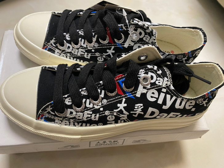 飞跃帆布鞋35码黑色