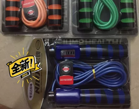 实体店不做了 便宜出了 包邮忍牌跳绳 计数...