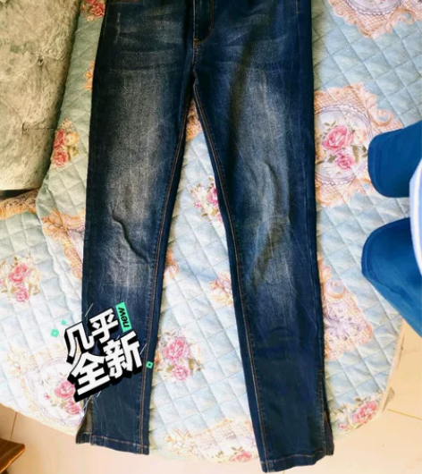 裤子系列，有牛仔裤，烟灰色女小脚裤中腰新款...