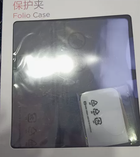 联想小新pad Pro原装保护夹 轻便 坚...